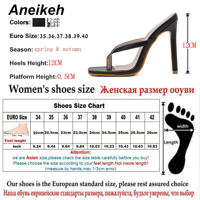 Aneikeh NAUJŲ 2020 m. Vasarą Seksualus Aikštėje kojų Fifo Aukšto Kulno Šlepetės Mados Paslysti Ant Ploni Kulniukai Skaidrės Už Moterų Mulas Juoda