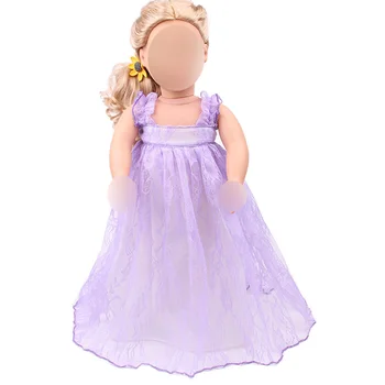 18 colių Mergaičių lėlės suknelė hanbok Princesė nėrinių tortas vakare gown Amerikos naujas gimęs drabužiai, žaislai tinkami 43 cm kūdikio c432