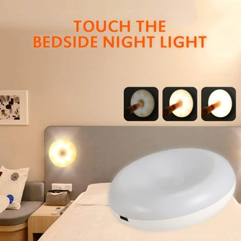 2Colour Pritemdomi Touch Kontrolės Įkrovimo Uodų Lempos Naktį Šviesos, protingo namo šviesos, naktiniai staleliai, lempa,namų elektronika