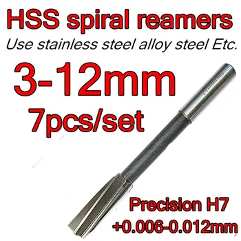 3 mm 4 mm 5 mm 6 mm 8 mm, 10mm 12mm 7pcs/set HSS spiralės reamers gręžimo spiralės plėstuvas Tikslumo H7 +0.006 - +0.012 mm Nemokamas pristatymas