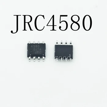 30PCS/DAUG JRC4580 4580 SOP-8 NAUJAS