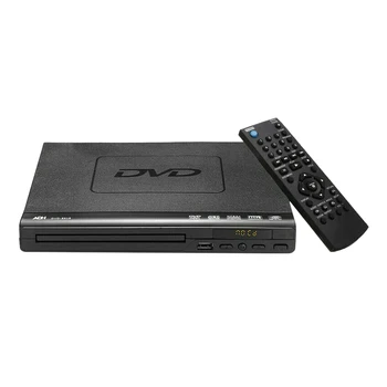 HDMI DVD Grotuvas ADH CD VCD Muzikos Diską, USB, Upscaling Nuotolinio 1 Ekranas