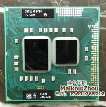 Intel Core i5 580M i5-580M Procesorius 3M Cache, 2.66 GHz - 3.33 Ghz PGA988 Laptop CPU Suderinama HM55 PM55 HM57 QM57 gali dirbti