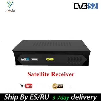 Ispanija karšto pardavimo Palydovinis Imtuvas DVB S2 TV BOX Full hd 1080p mpeg2/4 Paramos IKS,BissKey,,Youtube