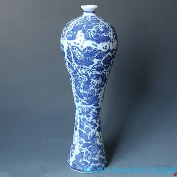 Jingdezhen porceliano kolekcija antikvariniai vaza mėlynos ir baltos karpis ir slyvų vaza daugiau