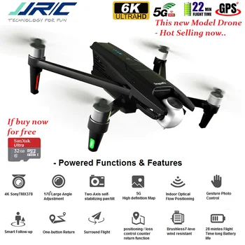 JJRC X15 Dragonfly GPS WiFi FPV 6K HD Kamera, 2-Ašis Gimbal Brushless Optinio Srauto Nustatymo atspari Vėjui, Bionika RC PRO Drone