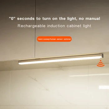 LED Naktį Lempos Ranka Valyti Sensorius Jungiklis Tamsos USB Įkrovimą Pagal Kabineto Žibintai gyvenamojo Kambario, Miegamojo Spinta, Virtuvės Apšvietimas