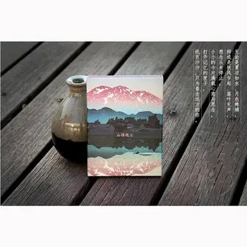 Meno Atvirukas : Kalnų debesis Japonijos kraštovaizdžio kūrybos atvirukas gimtadienio dovana