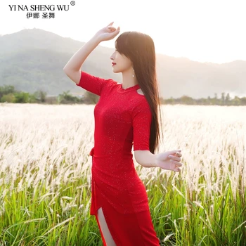 Moterų Pilvo Šokių Suknelė Tiktų Praktikos Drabužius Nauja Seksuali China Nereguliarus Ilgas Sijonas Rytų Garsiausių nustato Veiklos Kostiumas