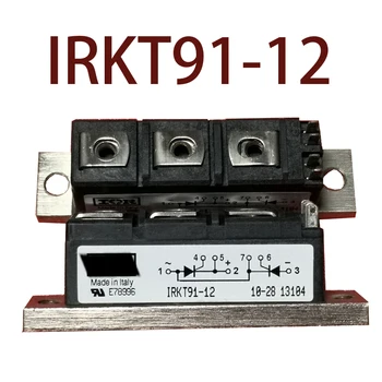 Originalus-- IRKT91/12 IRKT91-12 1 metų garantija ｛Sandėlio vietoje nuotraukos｝
