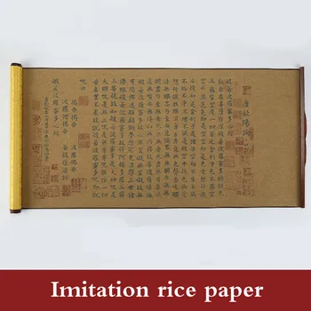 Pažymėkite Vandens Rašomoji Medžiaga Nustatyti Suaugusiųjų Daugkartinio Naudojimo Vandens Rašomoji Medžiaga Rinkinys Pradedantiesiems Kinų Kaligrafijos Teptuku Įėjimo Copybook Rinkinys