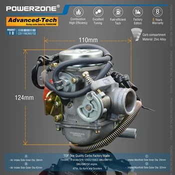 Powerzone Karbiuratorių, PD24J 24mm CVK Akceleratoriaus Siurblys Angliavandenių Už GY6 125CC/150CC QMJ/QMI157/152 variklio.Keturračiai, Go Karts, ir Scoote