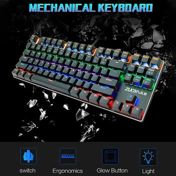 Zuoya X51 žaidimas mašiną klaviatūros 87 klavišą mechaninė klaviatūra žalioji ašis raudona ašis žaidimas klaviatūros RGB kabelis foninio apšvietimo klaviatūra Rusija